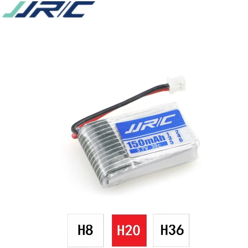 3 7 v 150mah 30C для jjrc H20 U839 S8 M67 батарея RC Quadcopter запасные части LIPO игрушечного вертолета