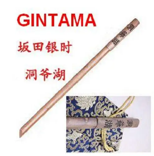 Японское аниме GINTAMA SAKATA GINTOKI TOYAKO ZATOICHI меч ниндзя 39 5 дюйма S4160|toy sword|sword swordsword ninja |