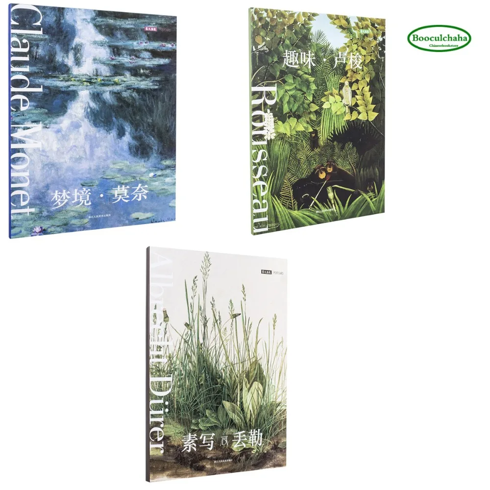 Альбом для набросков albreзаписи долгое Руссо монет большая открытка поздравление