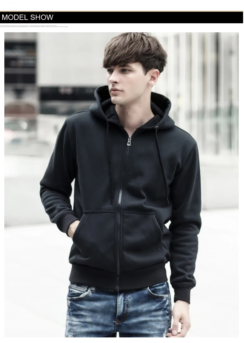 Men's hoodie with hood sweatshirt hip hop Hoody Hoodie Men zipper Casual Cotton pullover mens hoodies and sweatshirts 455