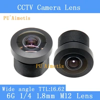 puaimetis hd cctv lens 1 8mm m12 video surveillance camera 14 wide angle cctv lenses