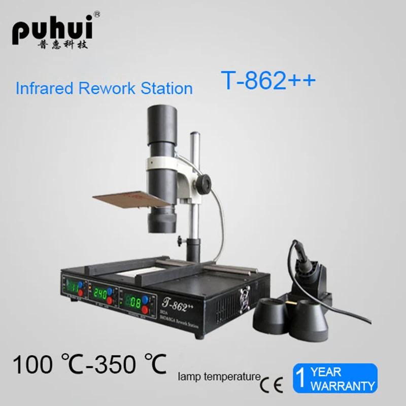 PUHUI T862 + паяльная сварочная машина IRDA Lnfrared Bga BGA SMD SMT станция | Инструменты