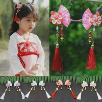 ancient chinese style childrens hair clip fringe fan shaped hair clip little girls hanfu hair accessories photo headgear