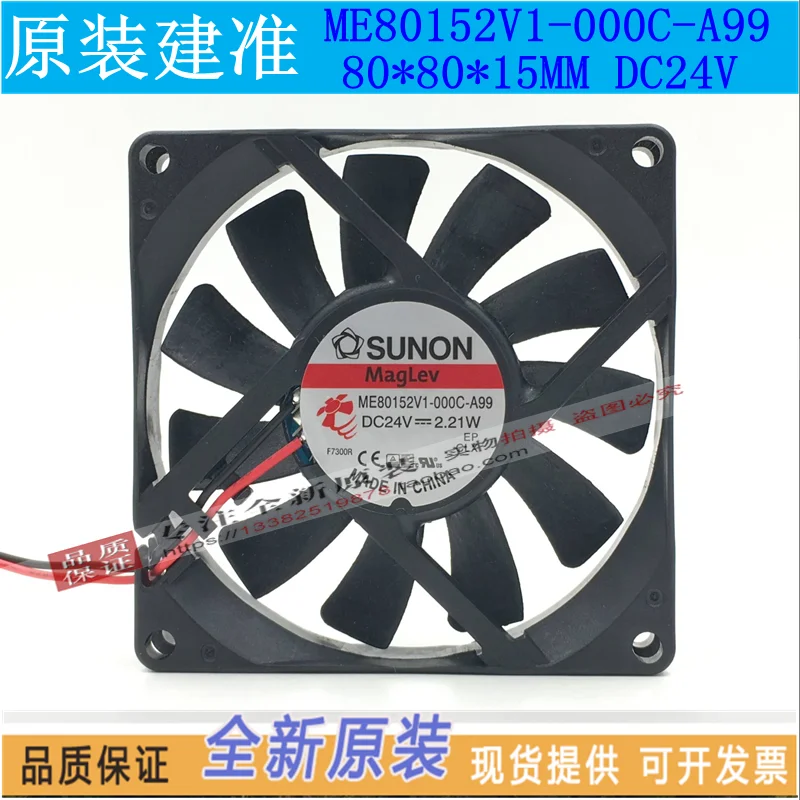 Новый SUNON ME80152V1-000C-A99 8015 24V 2,21 W Ультра-тонкий тишина Вентилятор охлаждения