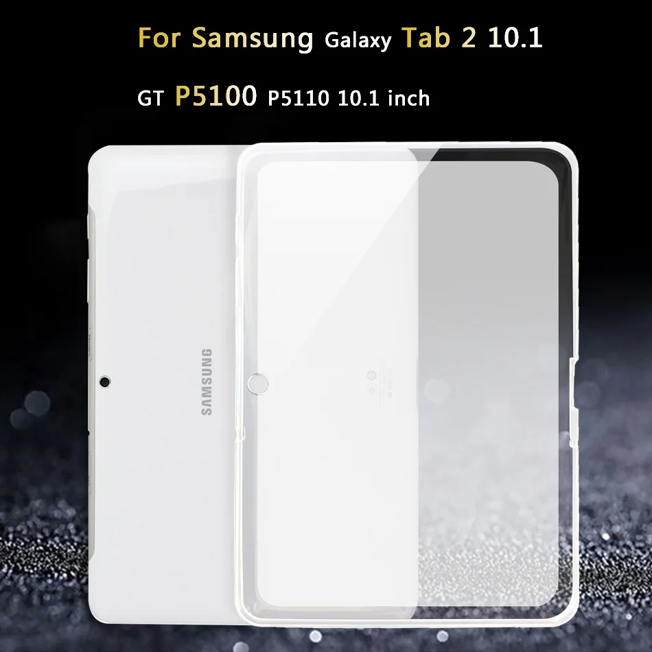 Tab 2 10.1 P5100 Планшетный чехол для samsung Galaxy Tab 2 3 4 Lite 7,0 8,0 10,1 SM T311 T530 T230 T110 T211 GT P5200 P5100 силиконовый мягкий чехол - Цвет: Tab 2 10.1 P5100