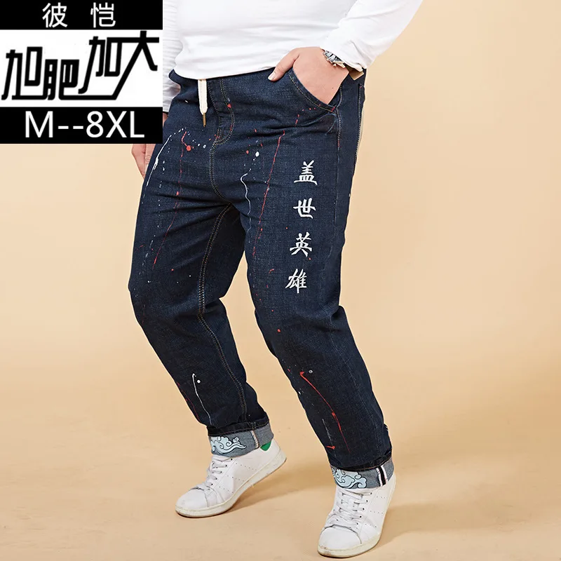 Новинка 8XL 7XL 6XL 5XL мужские большие и высокие джинсы высокого качества стрейчевое большого размера джинсовые деловые брюки для отдыха брюки темно-синие