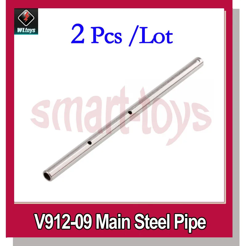 

2 pcs V912-09 Main Steel Pipe for WLtoys V912 4CH RC Helicopter Spare Parts