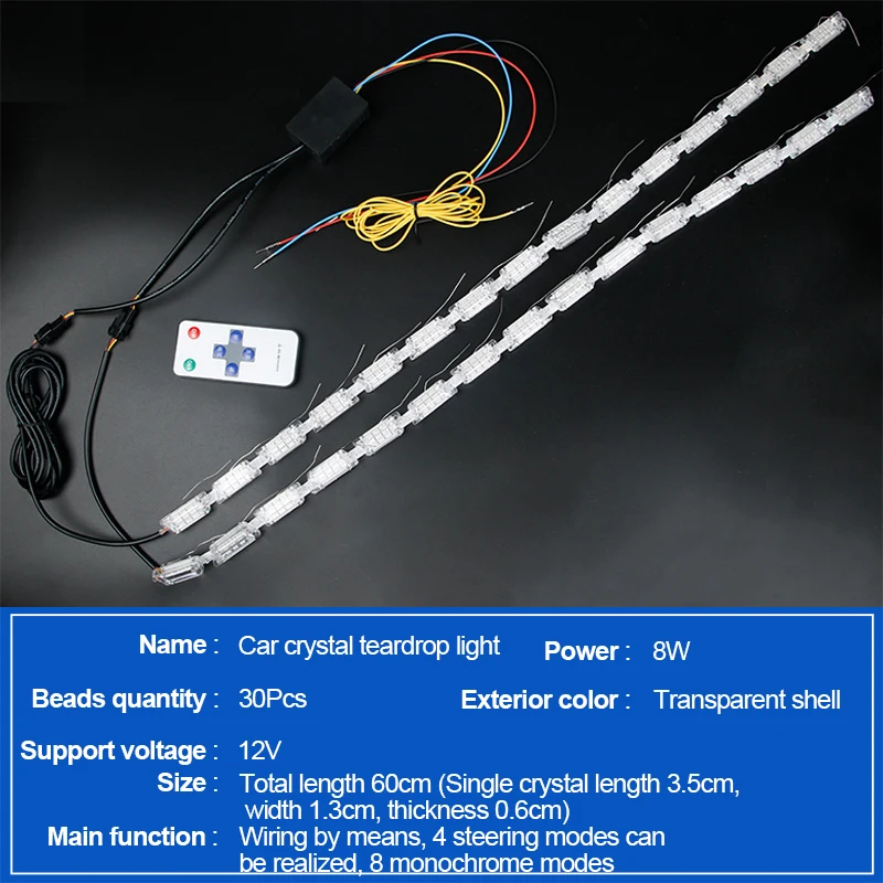 Автомобильные фары DRL светодиодные дневные ходовые огни автомобильные указатели