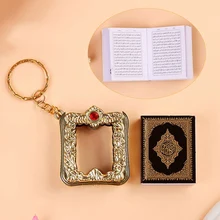 1PC Hot Sale Ark Quran Book Mini Keychain Religious Popular Key Chain Can Read Muslim Real Paper Islamic Pendant Key Ring