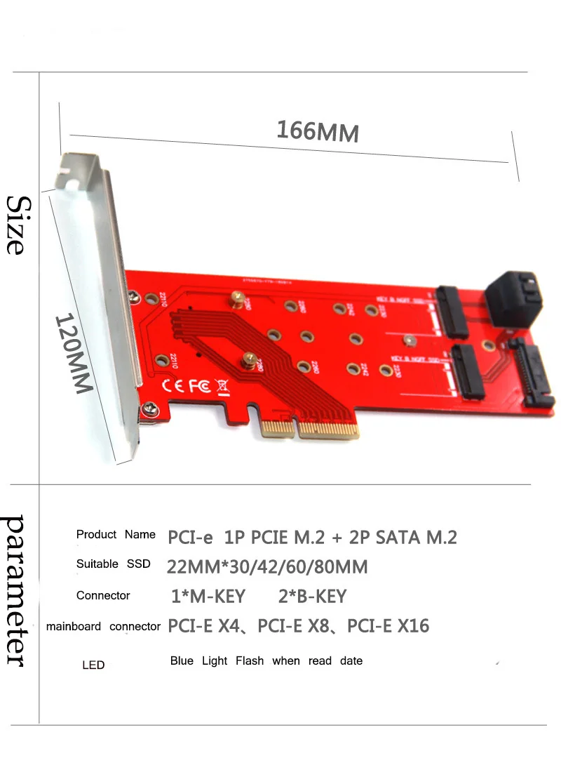 SATA 15Pin Мощность 2 SATA подключения Материнская плата PCIE для M2 адаптер PCIE X4 до 1 Порты и разъёмы M ключ NVMe M.2+ 2 Порты и разъёмы B Ключ NGFF M.2 переходная карта