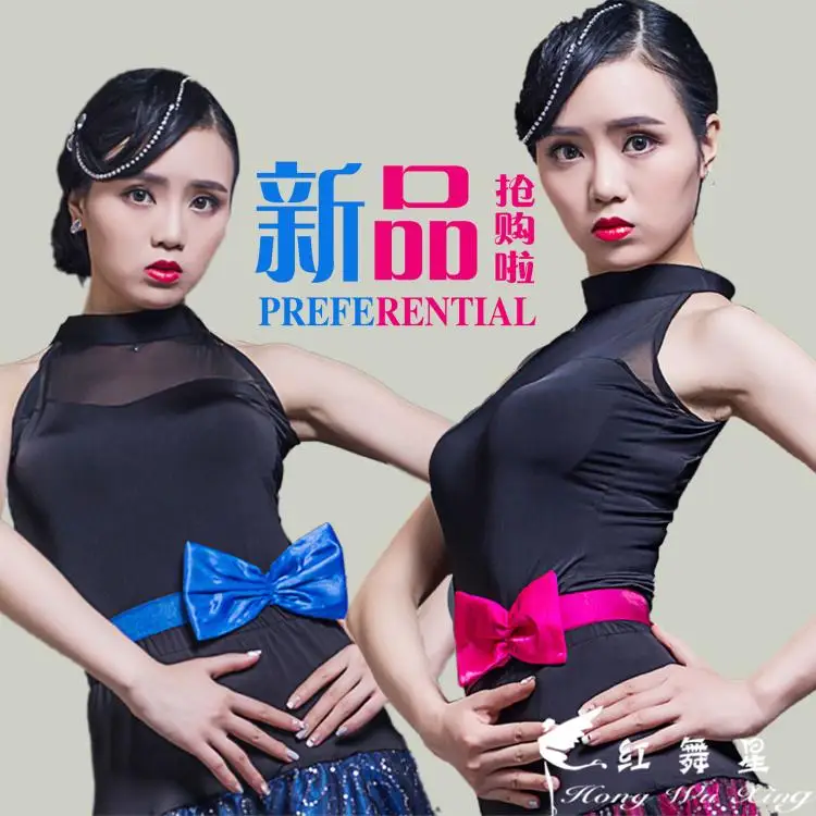 

dance fashion puff sleeve tops Latin dance modern dance ballroom dance adult female short sleeved jacket in summer