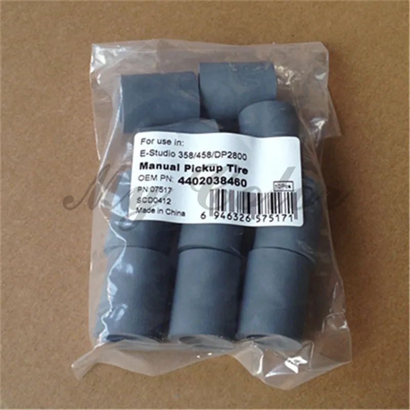 4402038460 4402038470 бумажная ручная роликовая шина для Toshiba E-Studio 7560 7650 7660 DP 2800 3500 4500 4580 5570