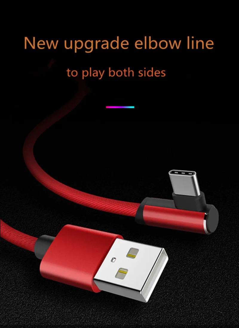 SUPTEC usb type-C 90 градусов 2.4A Быстрая зарядка usb кабель type-c шнур для передачи данных зарядное устройство usb для samsung S8 S9 Xiaomi mi8 mi6 huawei P9