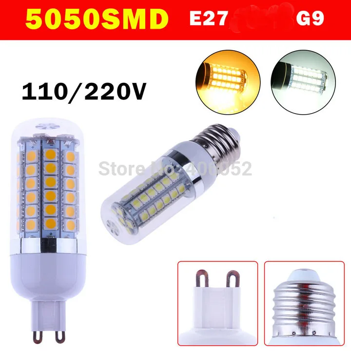 

10 шт./лот 220 в 12 Вт E27 G9 5050smd Светодиодная лампа 69 LED 5050 SMD Светодиодная лампа-кукуруза