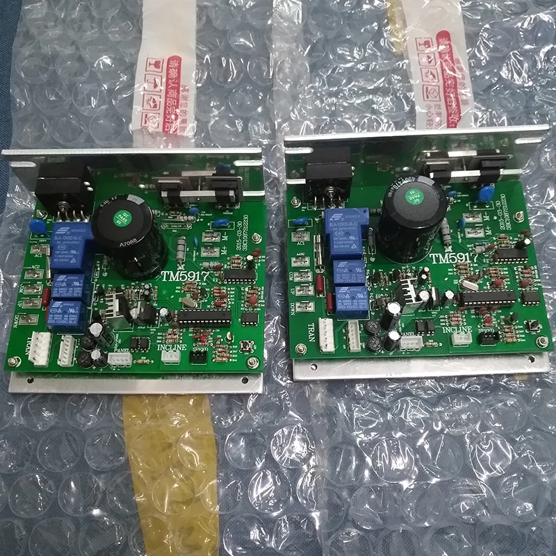 Motor controller TM5937 for SHUAx treadmill also compatible other brand with the same-look | Электроника