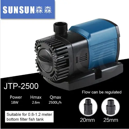 SUNSUN JTP2000 JTP2500 JTP3000 JTP4000 JTP5000 JTP6000 JTP7000 JTP8000 JTP9000 JTP10000 JTP12000 JTP14000 JTP16000 JTP-16000 - Цвет: JTP-2500