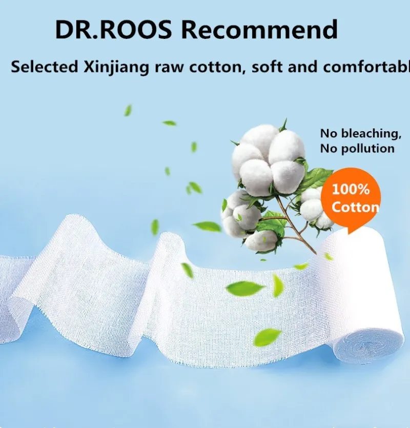 DR. ROOS 8 см x 600 см 2 рулона медицинский хлопок рулон марлевого бинта первой помощи бинт для гемостаза ран