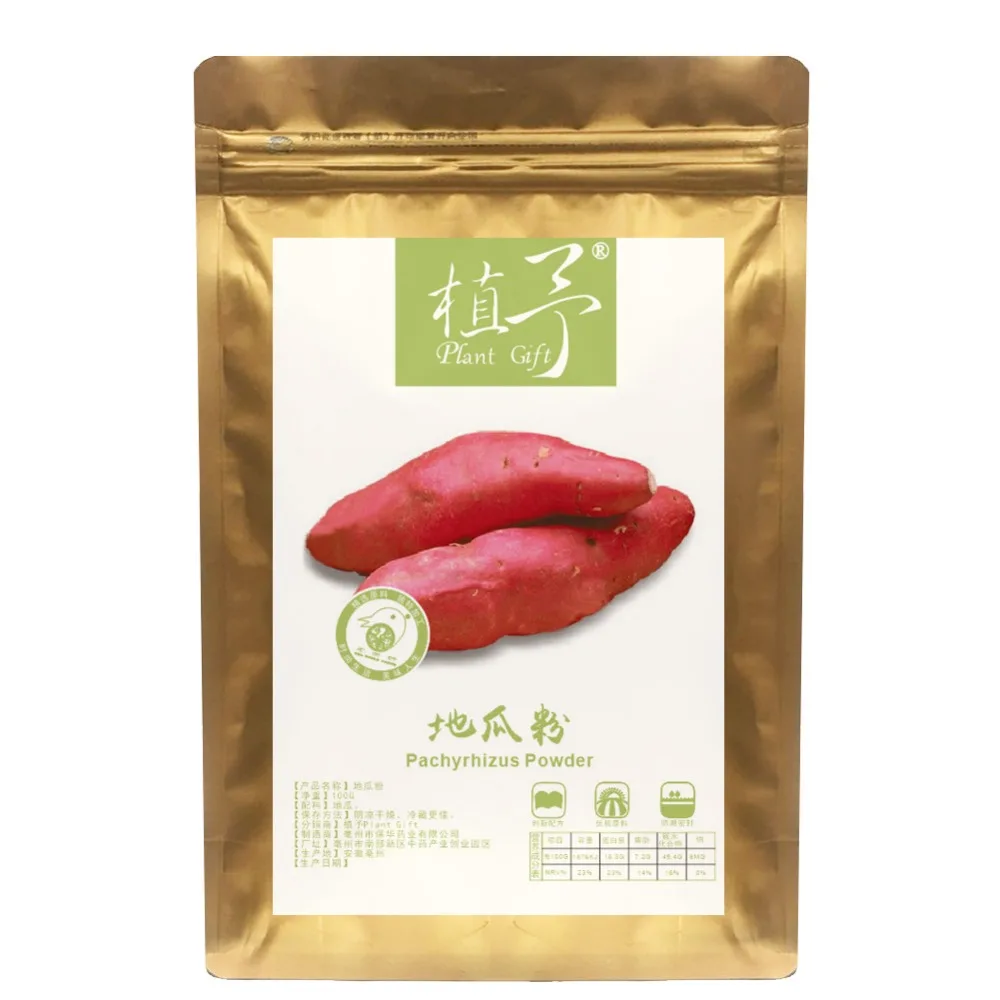 100% чистый натуральный растительный пахирхизус порошок Ipomoea Batatas пленка для лица
