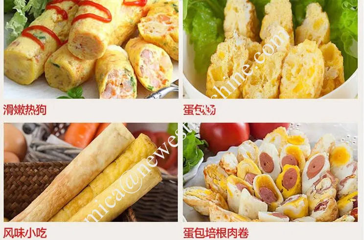 Hotdog машина для изготовления яиц/машина для малого бизнеса /машина для хот-догов