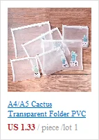 1 шт. A4 A5 A6 A7 B5 держатели для файлов Стандартные 6 отверстий Прозрачная ПВХ свободная сумка с изображением листа с самостильной застежкой-молнией