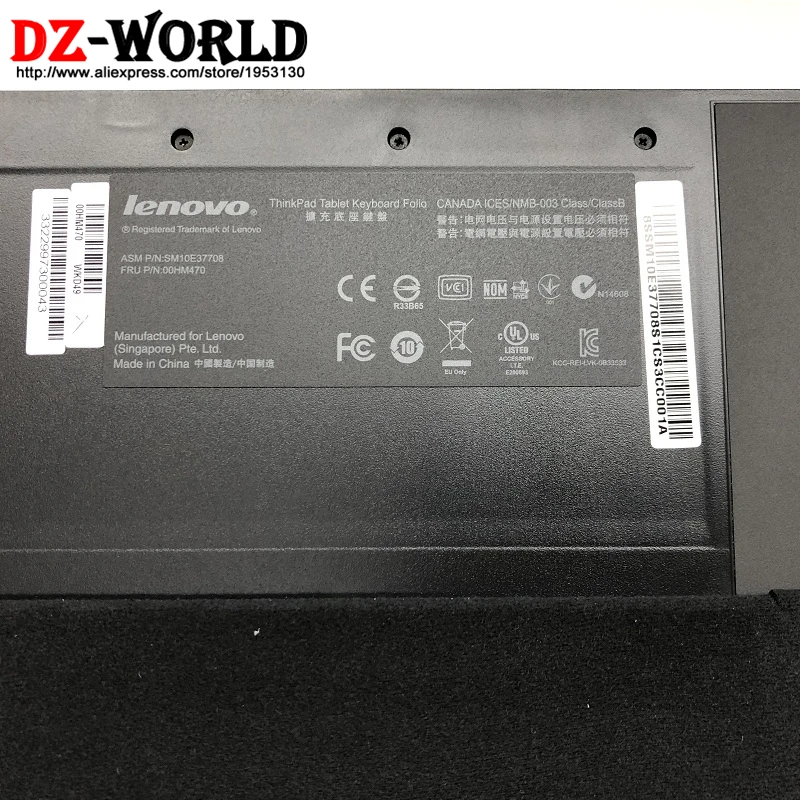 ThinkPad Tablet 1838 1839 буклет Клавиатура Кожаный Фолио w/английская(США) клавиатура USB Порты и разъёмы 00HM470 SM10E37708 03X6354 04W2157