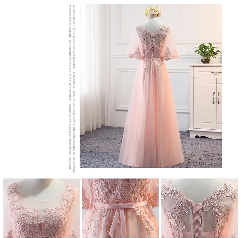 MSY03F# розовые кружевные платья подружки невесты, Длинные Короткие стильные свадебные платья для выпускного вечера, женской одежды из Китая