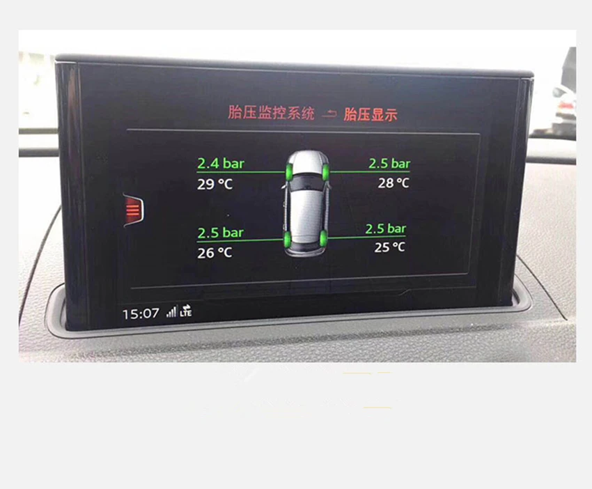 Для Audi A4 B9 A5 B9 Q5 Q7 и формирующая листы для кровли 4 м A3 8 V S3 RS3 Q2 TT TTS TTRS8S0 907 273 4M0 907 273 B-TMPS 2 давления воздуха в шинах шин Давление Системы использования