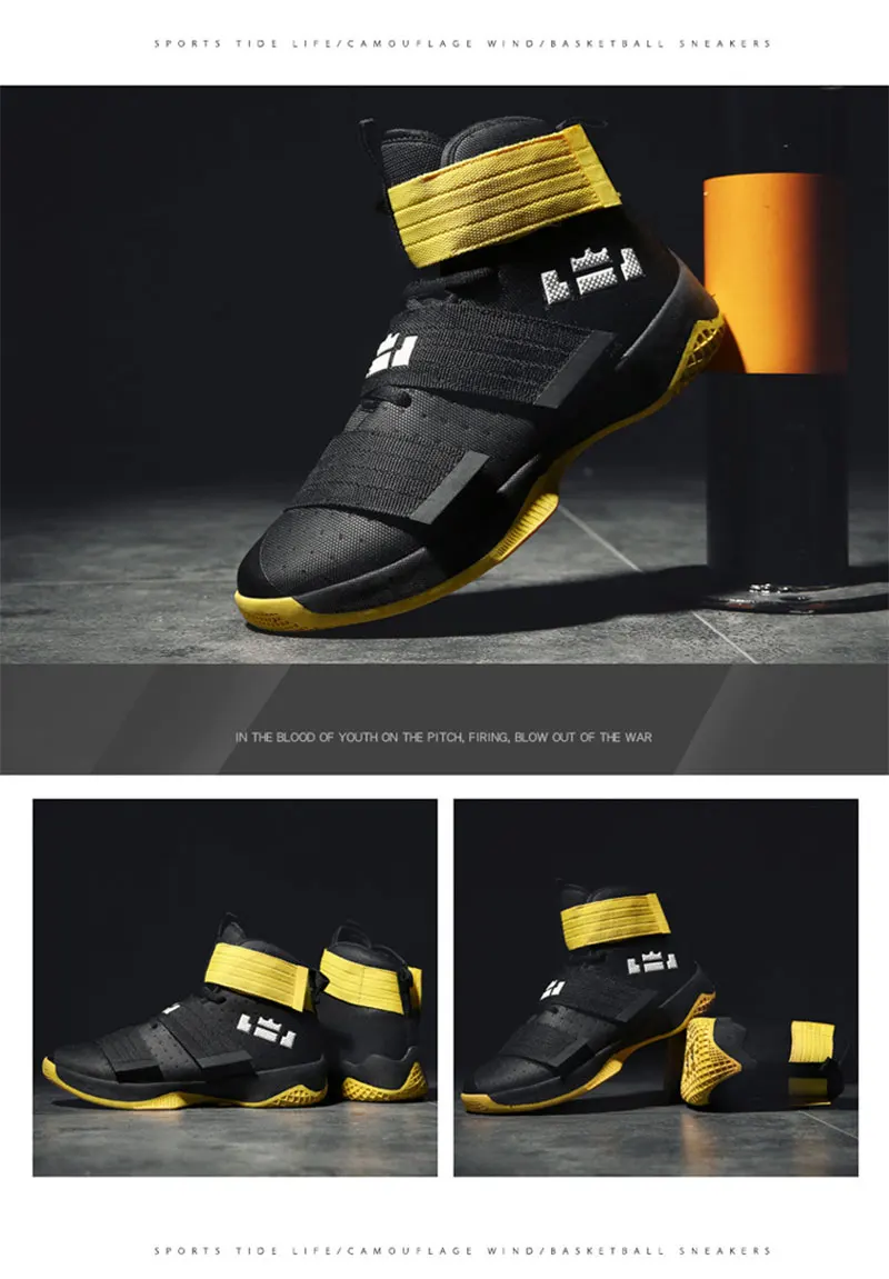 Новые мужские баскетбольные кроссовки Zapatillas Hombre Deportiva Lebron дышащие мужские Ботильоны баскетбольные кроссовки спортивная обувь