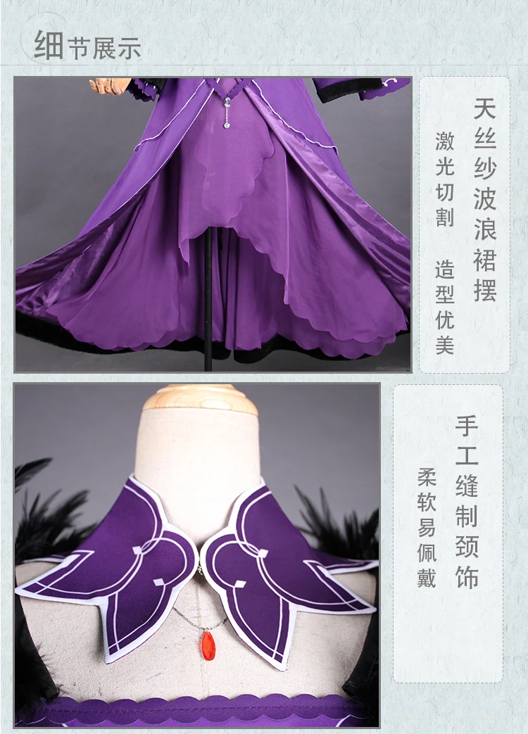 Hot! Fate Grand Order Scathach Purple Uniforms Cosplay Costume Custom Made Free Shipping