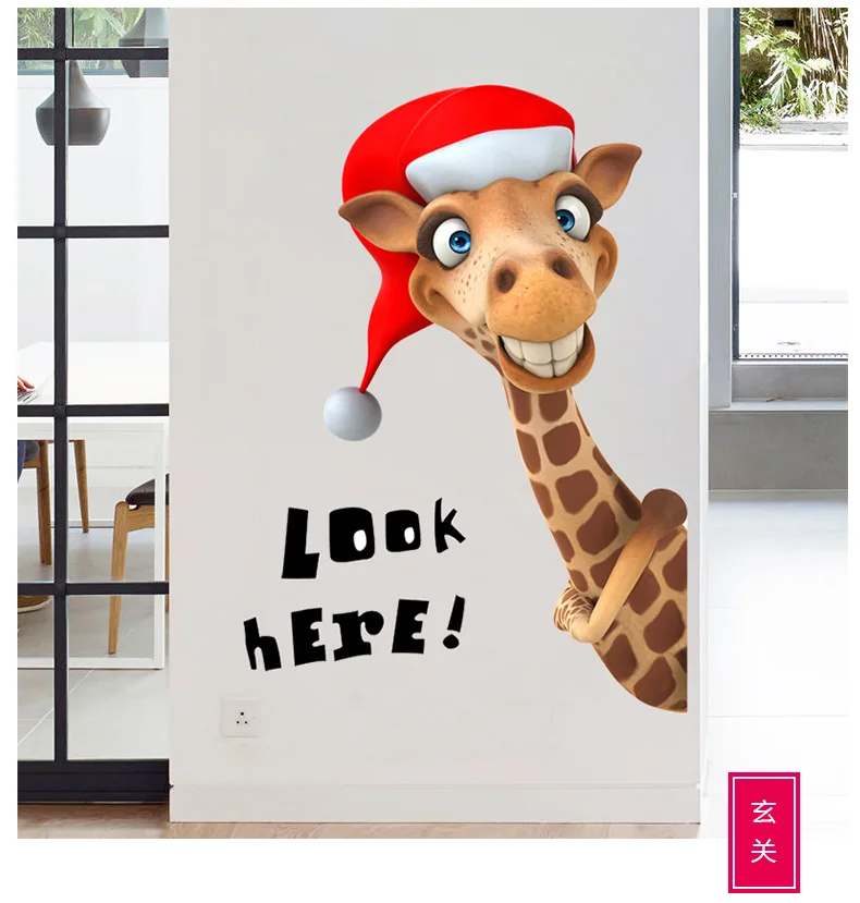 Новинка 2018 милые 3D Виниловые наклейки на стену с жирафом картинки изображением