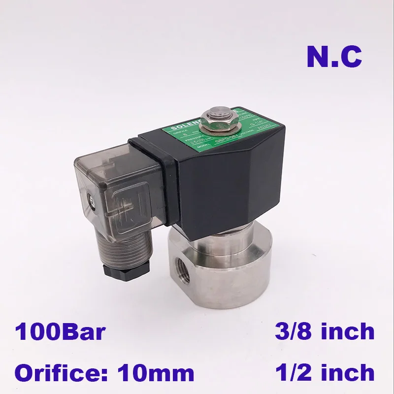 Электромагнитный клапан GOGO 12В 1/2", 3/8", 10мм