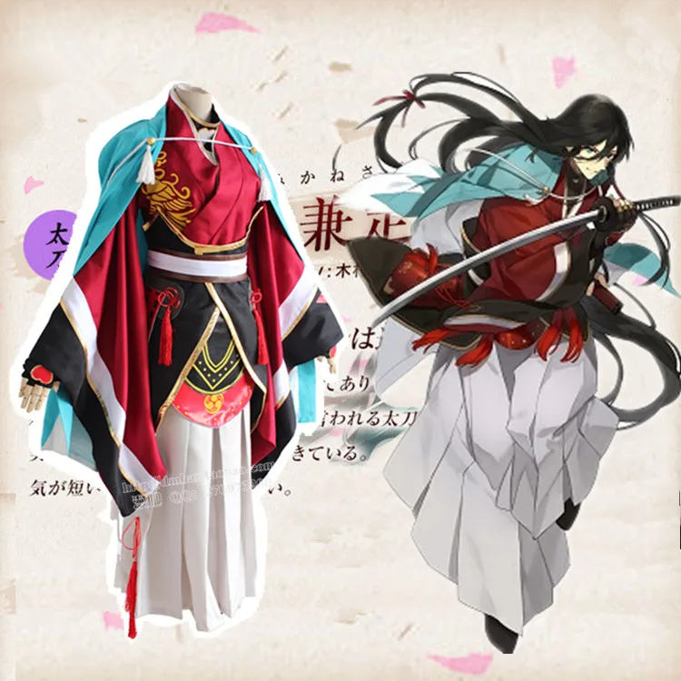

Костюм из полиэстера Yamatonokami Yasusada Touken Ranbu Online