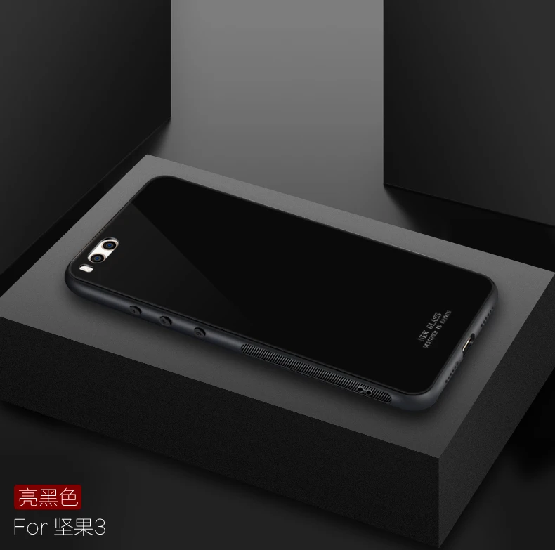 Градиентный чехол-накладка из закаленного стекла для Smartisan Nut U3 U2Pro U3Pro Pro2s чехол для Smartisan Nut U2 Pro coque U3 Pro shell