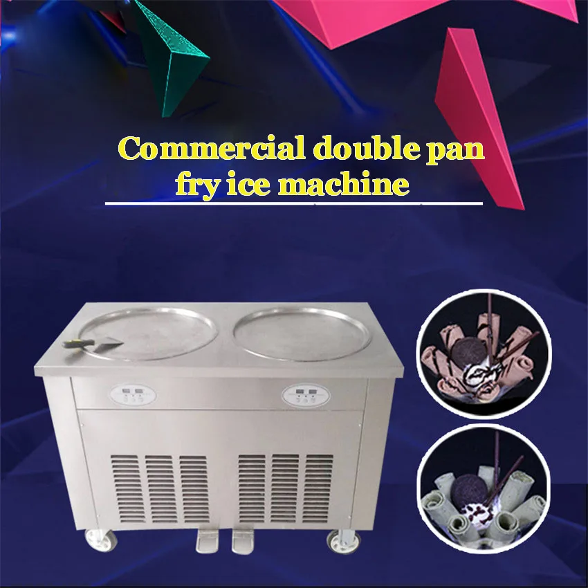

220V 110V fry ice cream makers Stainless steel Commercial double pan fry ice machine HCBJ-450*2 frying ice pan diameter 450*2mm