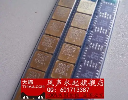5 ШТ. YUXINDA ADP7105ARDZ-3.3-R7 АДИ |