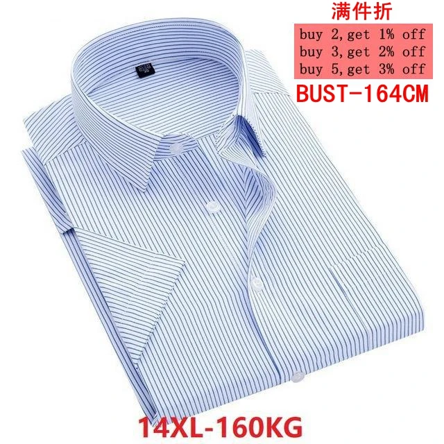 

Large size 6XL 7XL 8XL 9XL Summer Men's Short Sleeve Lapel Stripe 10XL 11XL 12XL 13XL 14XL Office Business Comfort Blue Shirt
