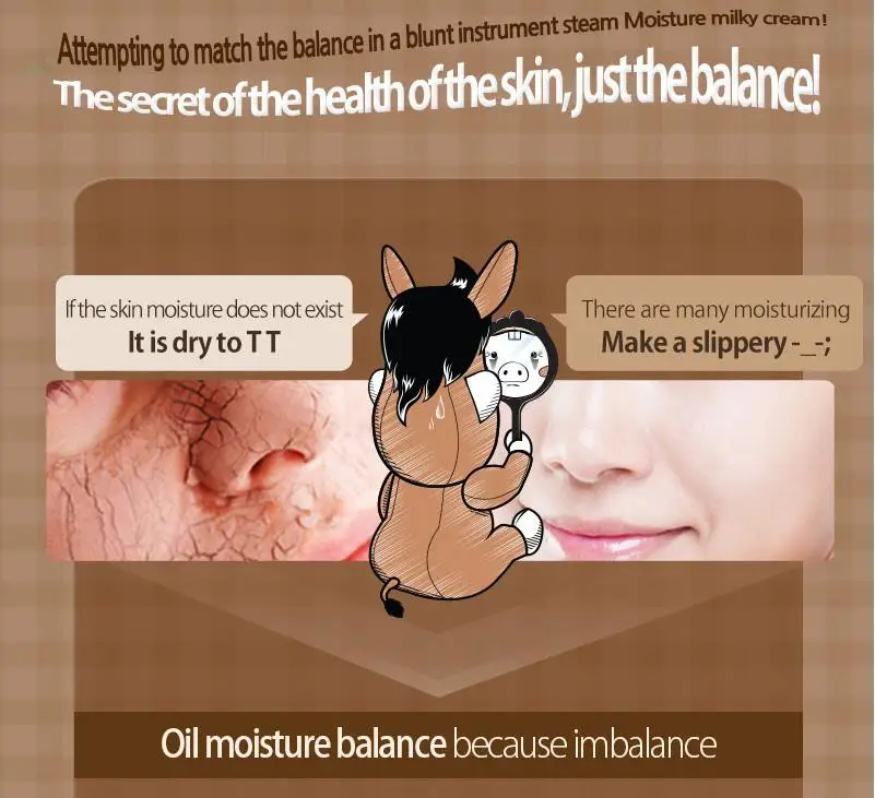 Elizavecca шелковистой кремовая Ослик паровой влаги молочно кремовый 100 мл крем для