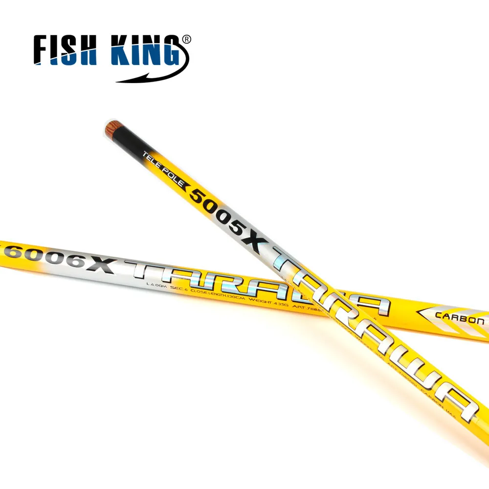 Карбоновая удочка FISH KING 24T 5 0 м 6 7 секунд вес нетто 30 г для озерной рыбалки|carbon pole