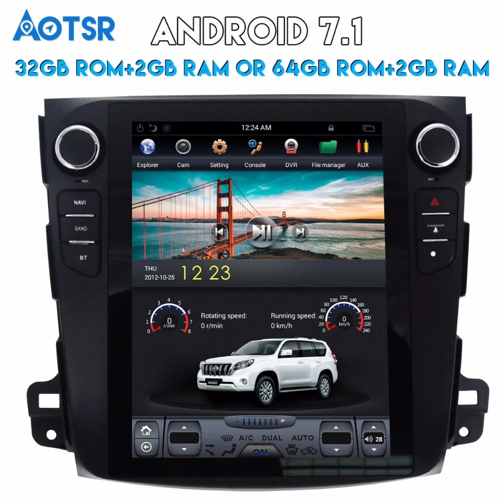Чистый Android 7,1 Тесла стиль автомобиля gps navi для Mitsubishi Outlander(2006~ 2012) для Citroen C-Crosser для peugeot 4007 Автомагнитола