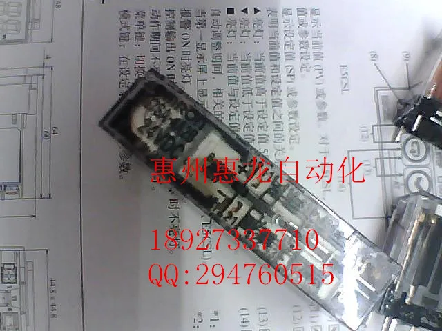 

[ZOB] New original - - solid state relays G7SA-4A2B DC24V --2PCS/LOT