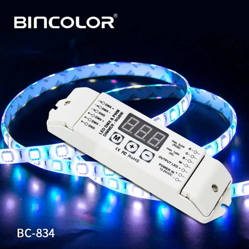 DMX512 Контроллер декодера светодиодный RGB + белый/теплый белый полосный декодер/RGBW