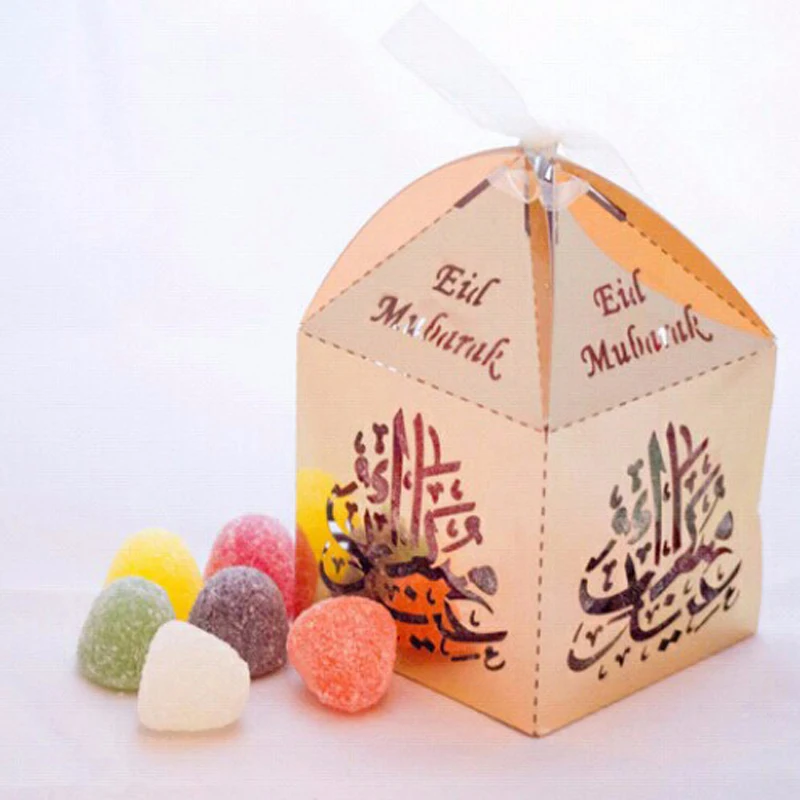 

New beautiful customized favor box eid ramadan gift boxes