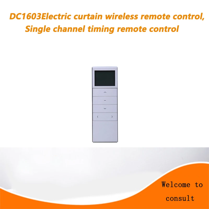 Оригинальный пульт дистанционного управления DOOYA smart home для штор, DC1603 одноканальный пульт дистанционного управления таймером