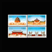 the temple complex ancient building china boutique 4pcs china special postage stamps all new for collecting 1997 18