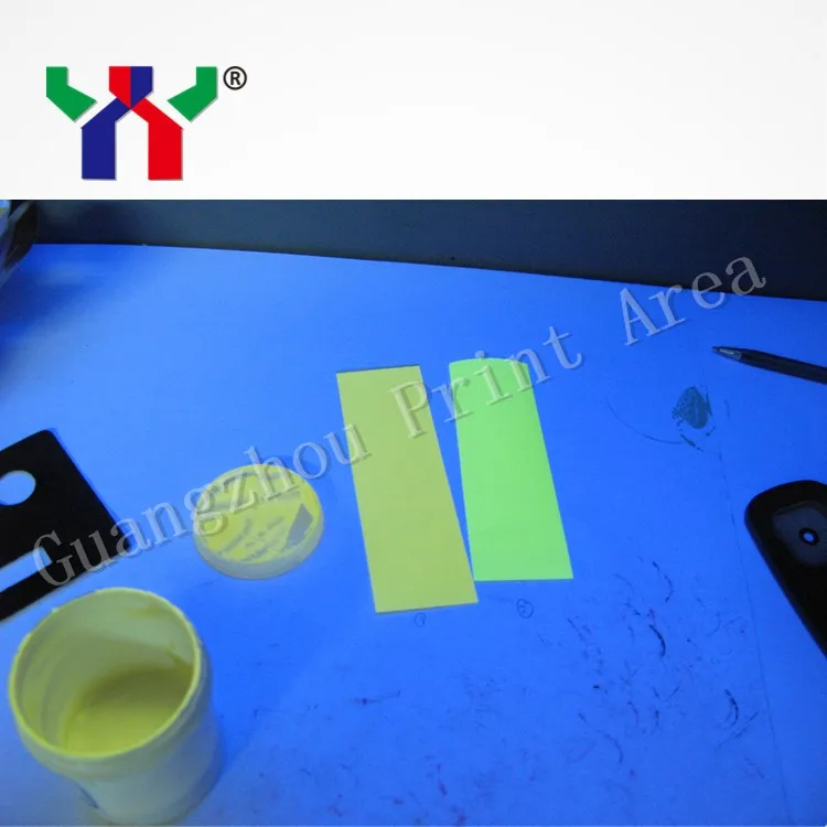High Quality UV Invisible Offset Printing Ink Dry Colorless to Yellow Green 1 KG | Cartridge Chip