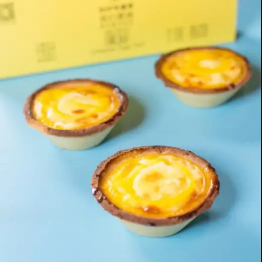 Форма для яиц ракушки моллюск 13 отверстий|Кухонные комбайны| |