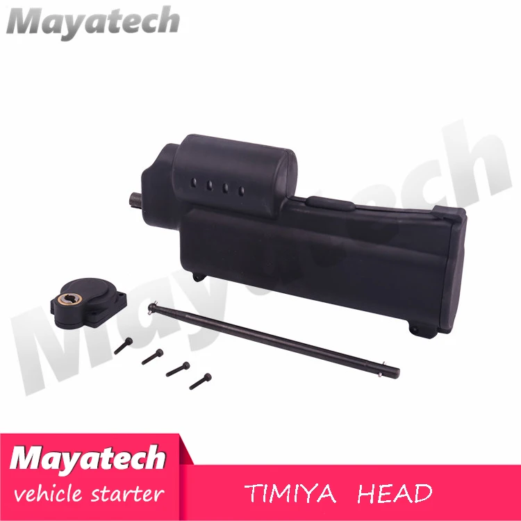 Ручной Электростартер rccity HSP 70111 для 16 18 21 детали нитро двигателя ротор RC
