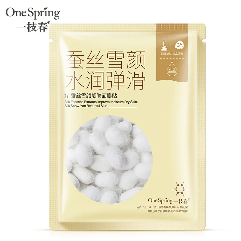 Onespring beauty белая шелковая маска увлажняющая отбеливающая для ухода за кожей 2018 |