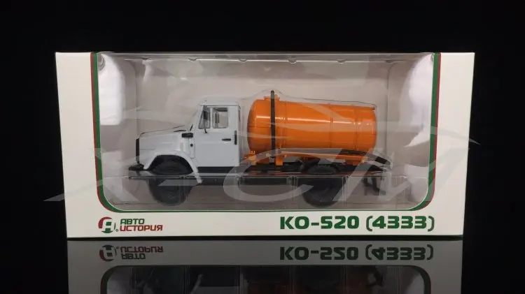 Игрушечная модель русский грузовик ко-520(4333) 1:43 металл и пластик+ маленький подарок