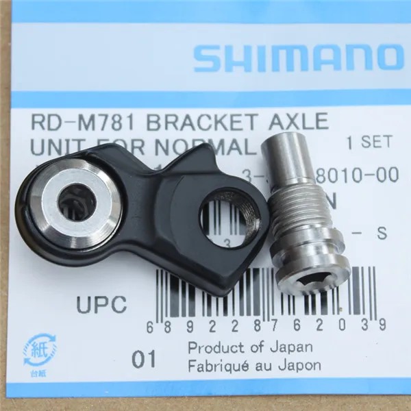 Shimano XT задний переключатель RD-M8000 M8000 M786 M781 части ось кронштейна блок - Цвет: part 1 for M786 M781